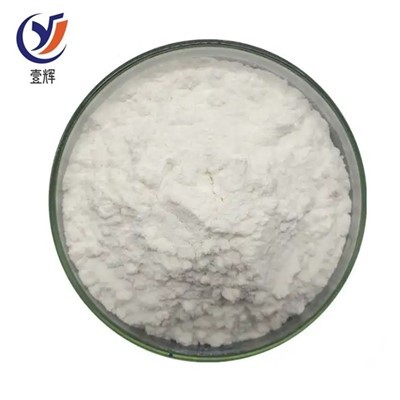 L-Glutathion reduziert von 70-18-8